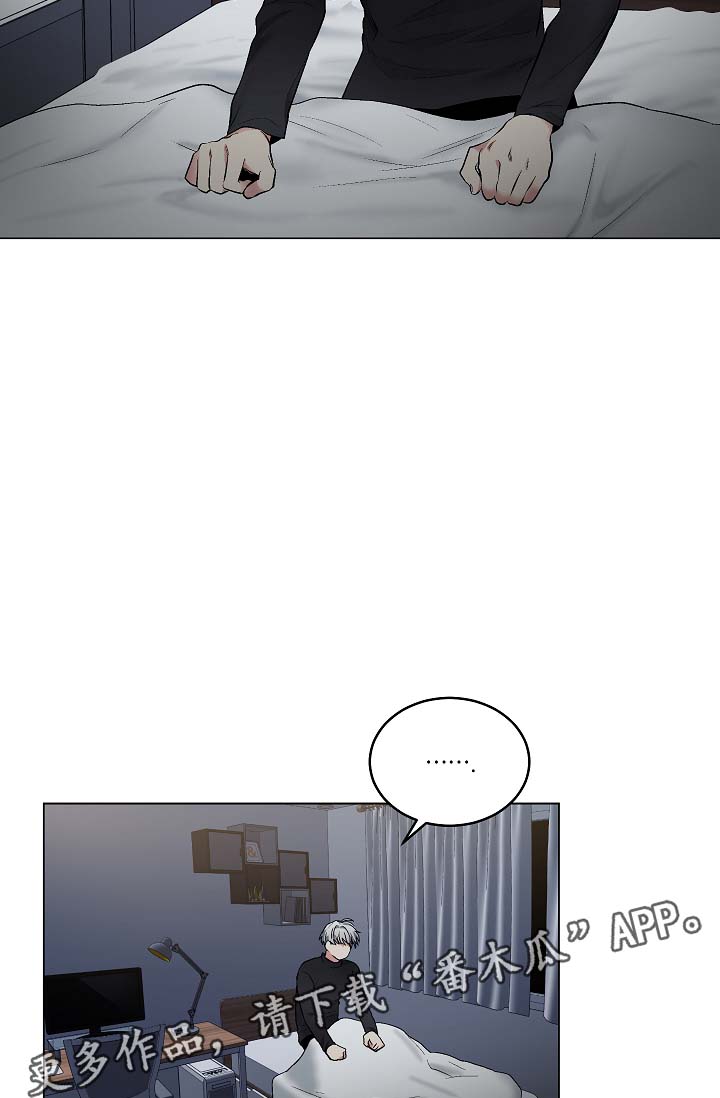 第53章：我也有机会？1