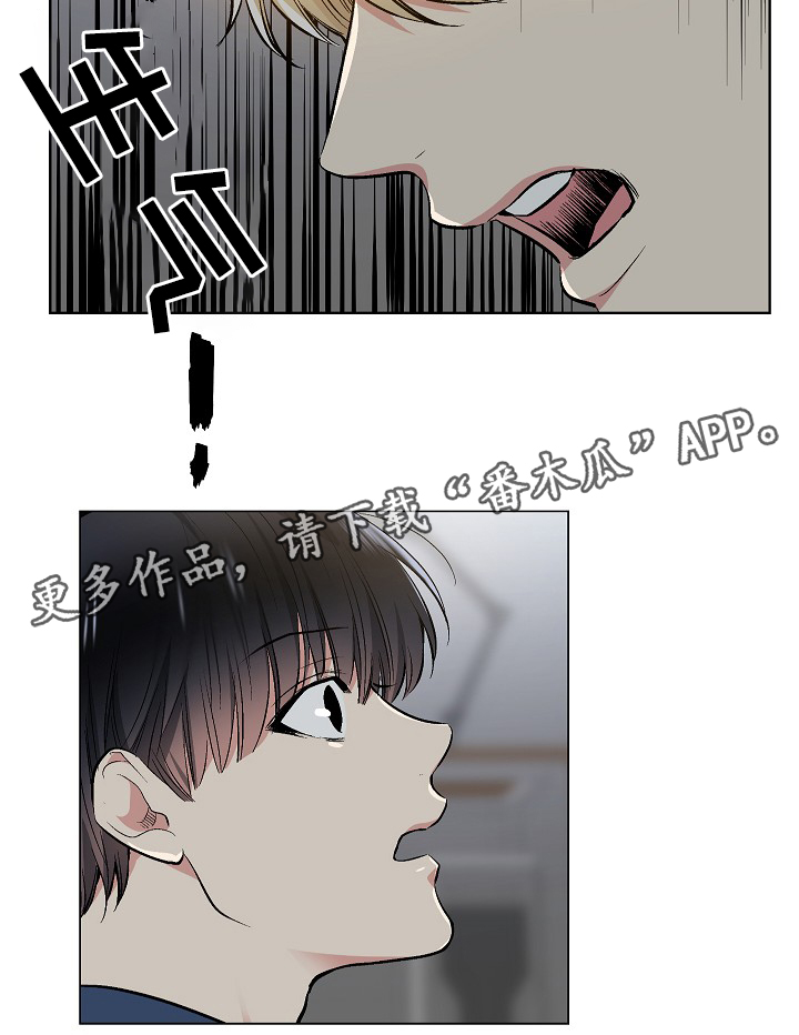 第73章：上床23