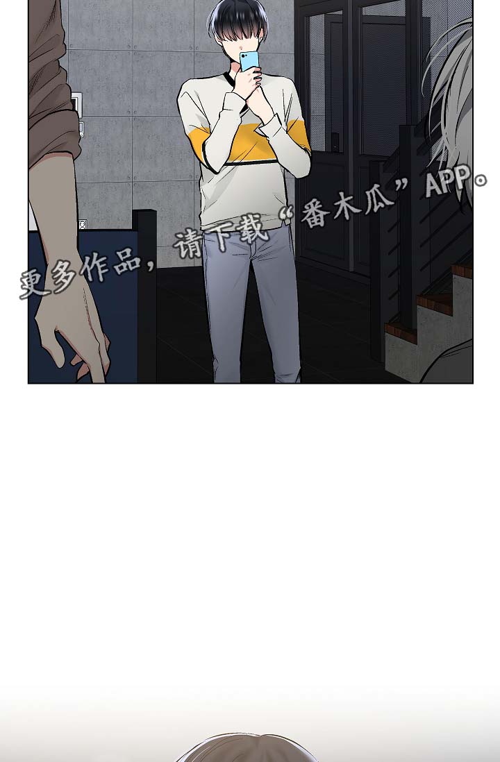第54章：自动安装的程序6
