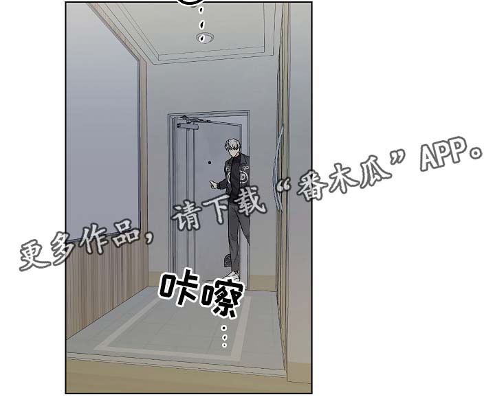 第56章：被戏弄19
