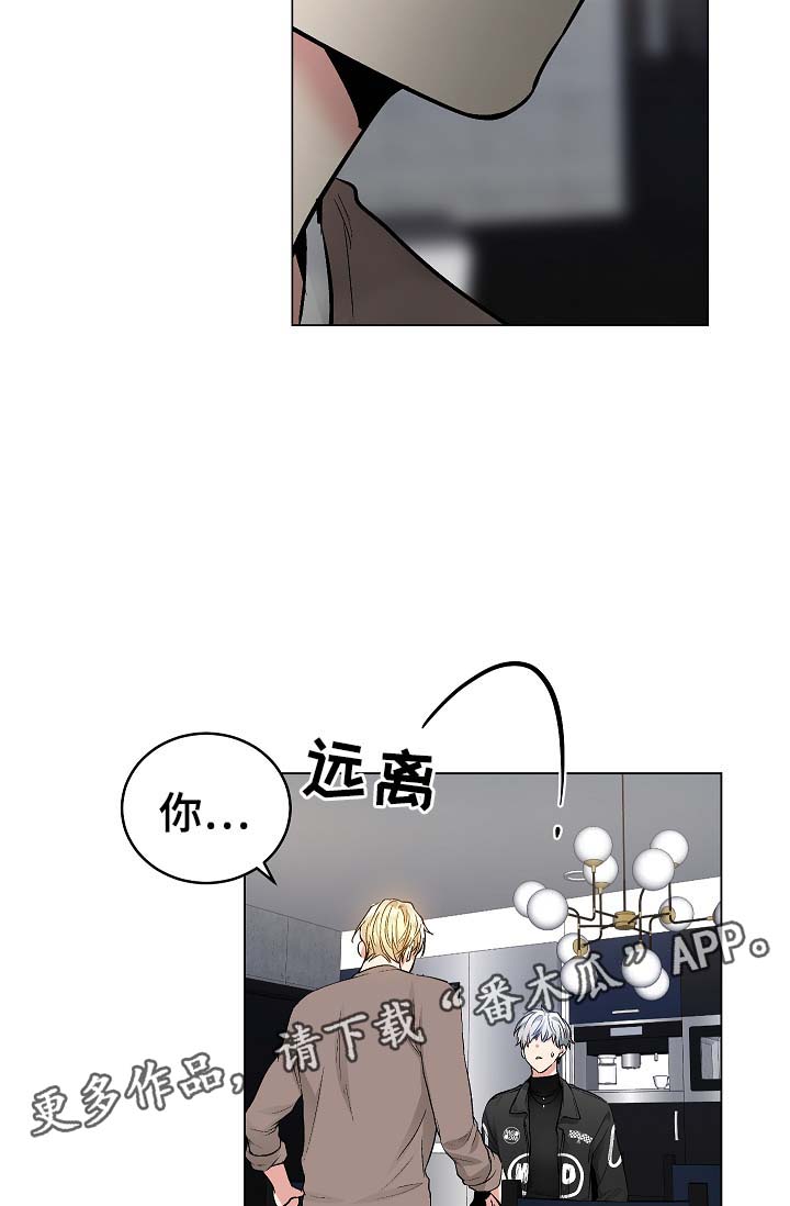 第54章：自动安装的程序2