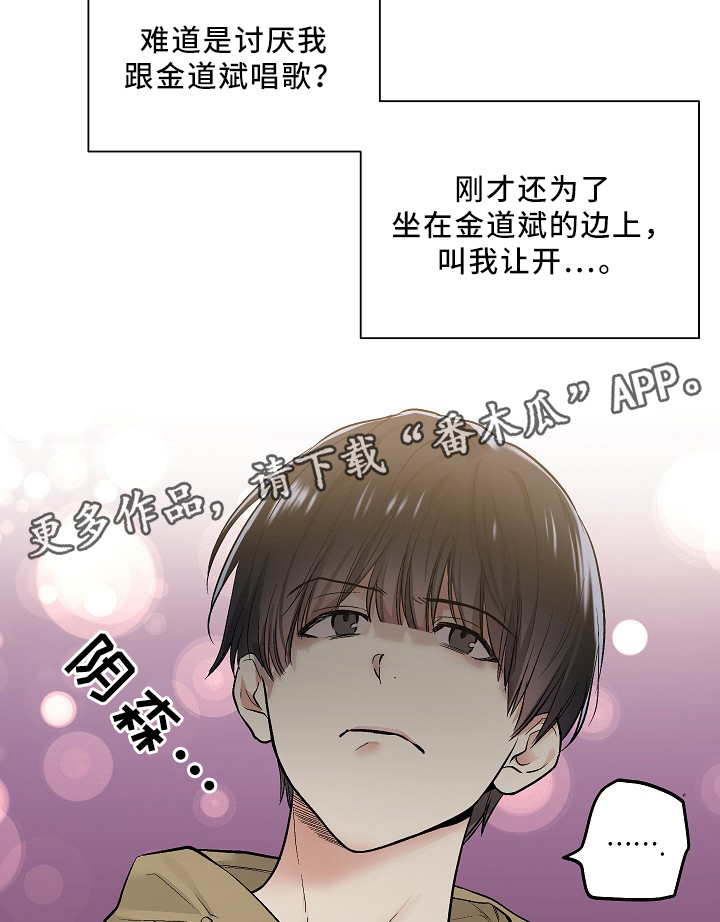 第78章：恐怖片9