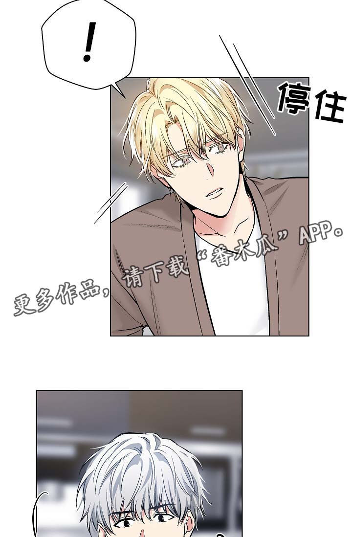 第54章：自动安装的程序4