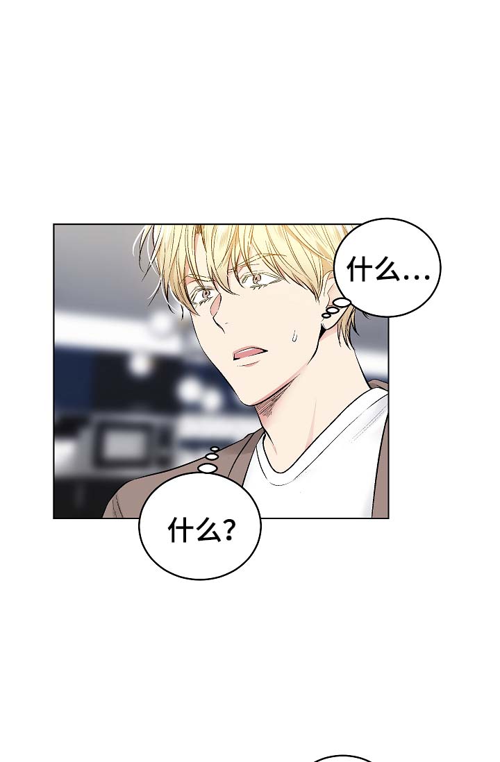 第53章：我也有机会？25