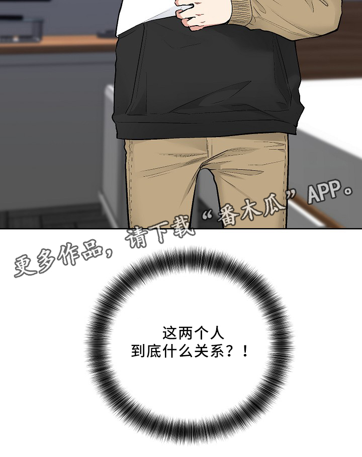 第77章：KTV10
