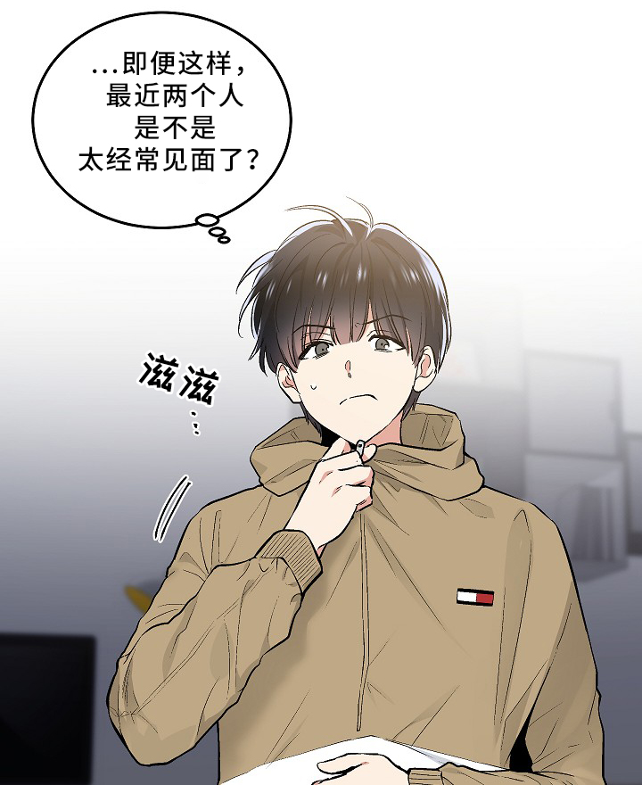 第77章：KTV9
