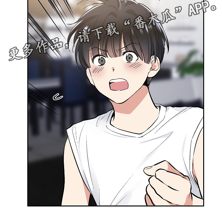 第77章：KTV2
