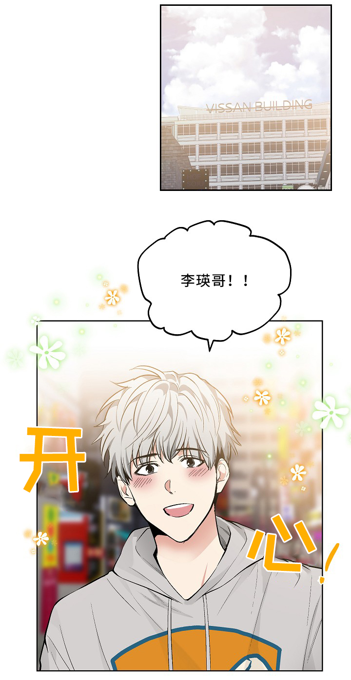 第77章：KTV11