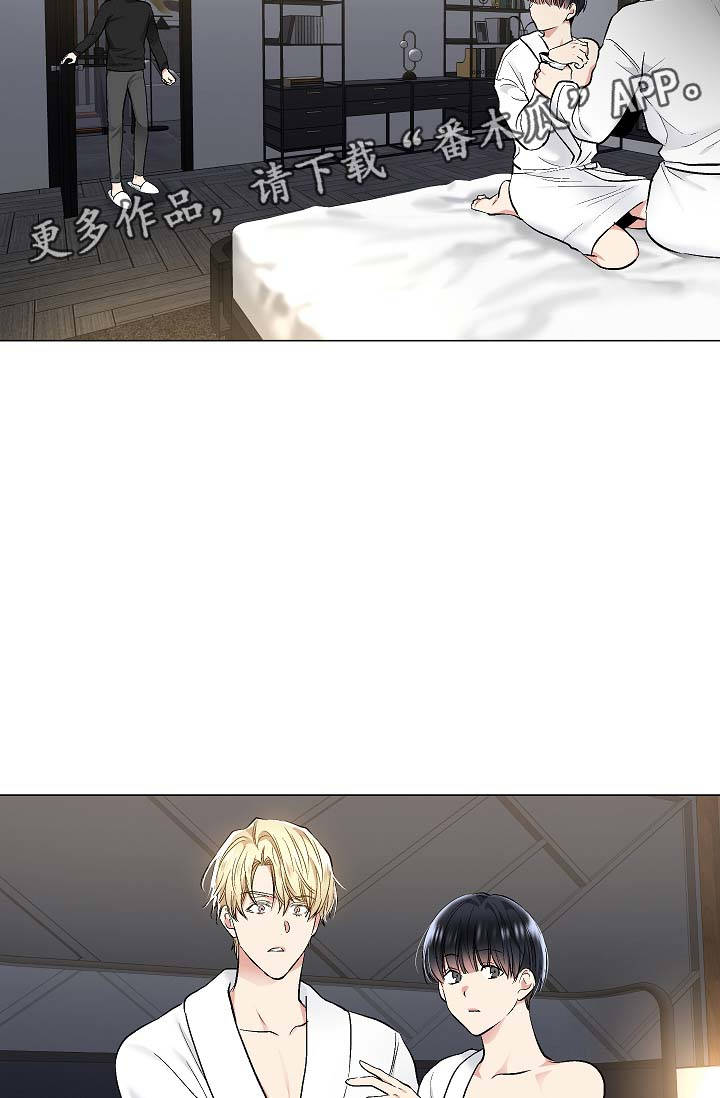第52章：特殊关系23