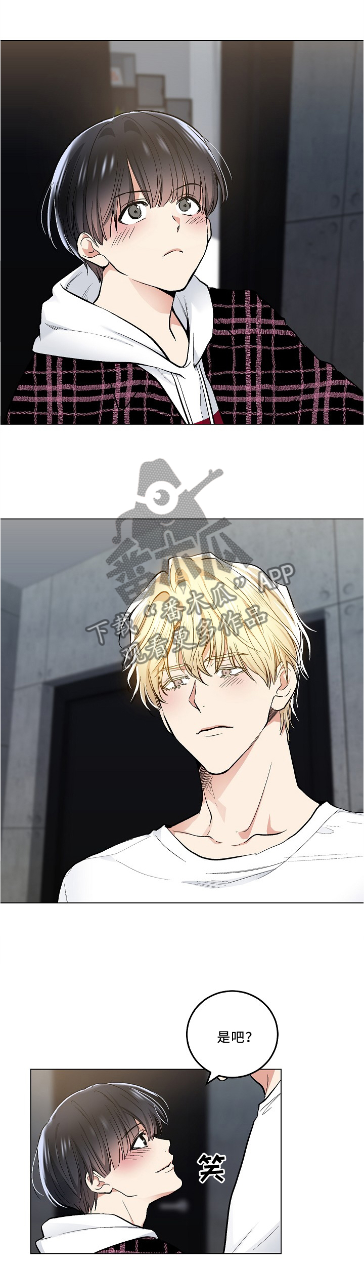 第94章：什么都有0