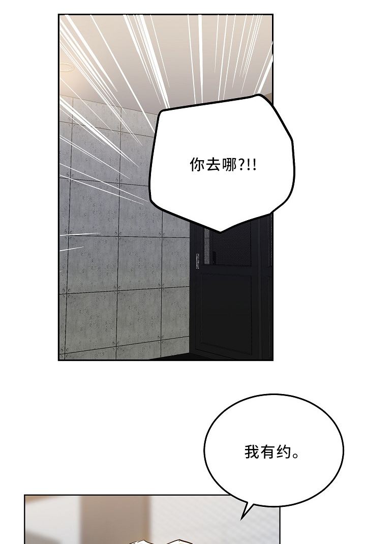 第77章：KTV0