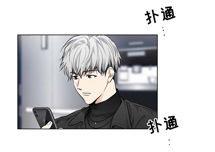 第55章：玩笑3