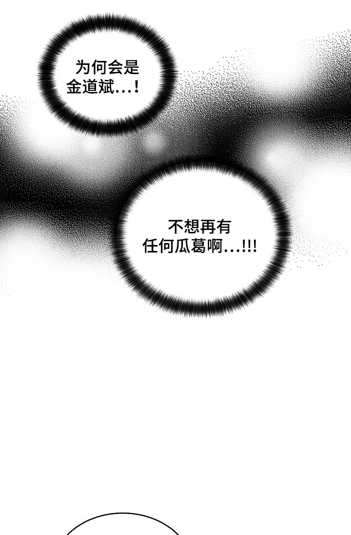 第54章：自动安装的程序19