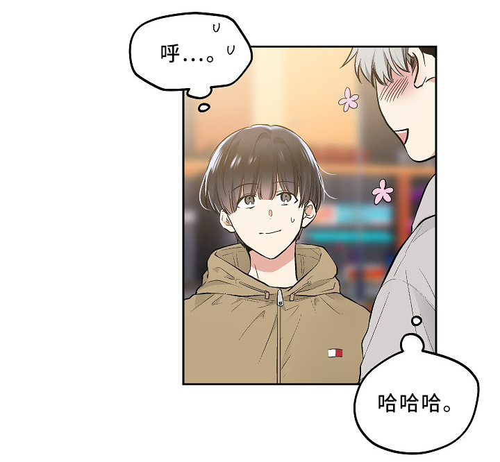 第77章：KTV13