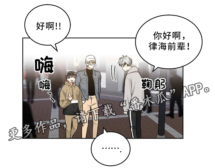 第77章：KTV12