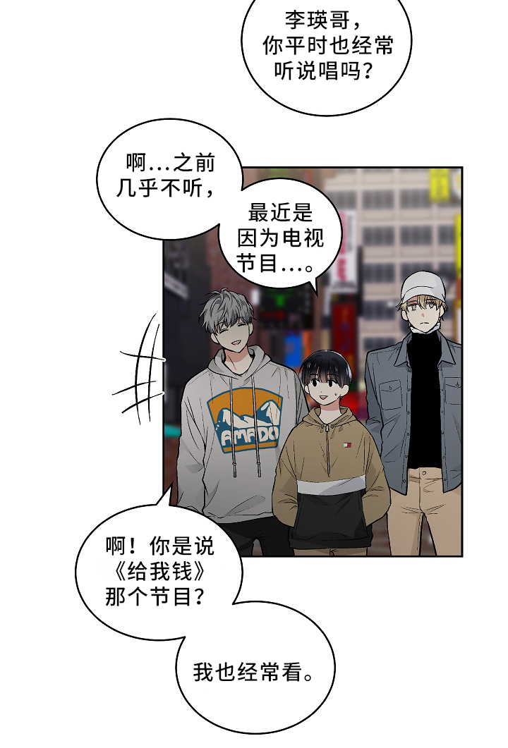 第78章：恐怖片12