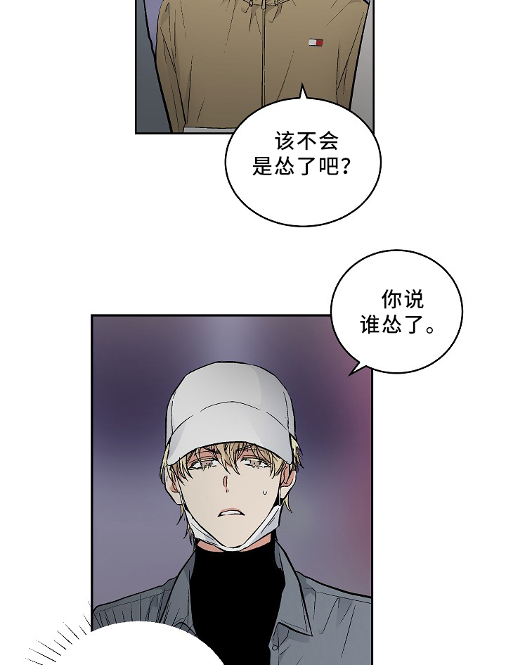 第78章：恐怖片20