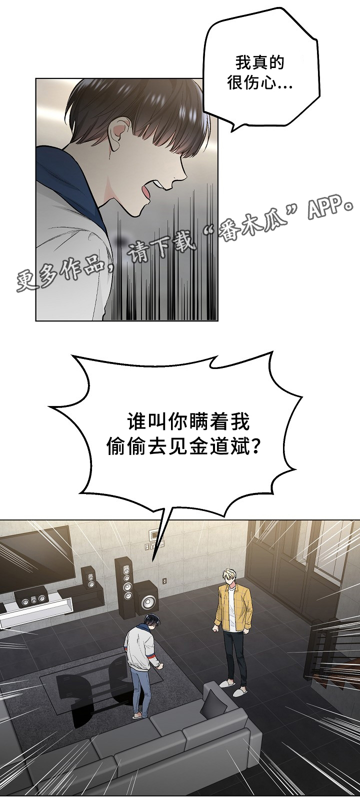 第69章：小请求4