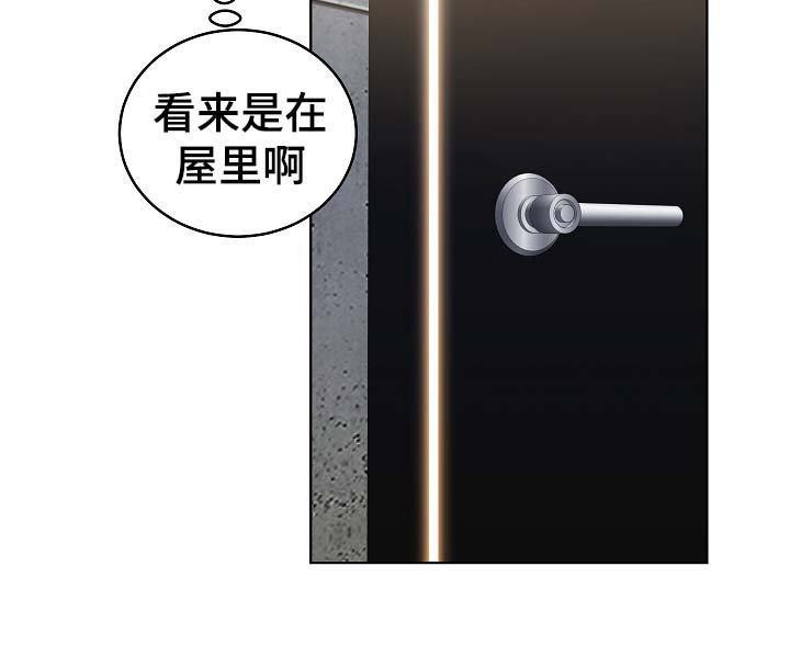 第53章：我也有机会？6