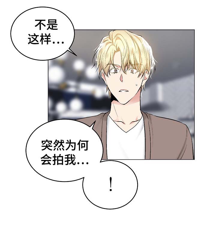 第54章：自动安装的程序9