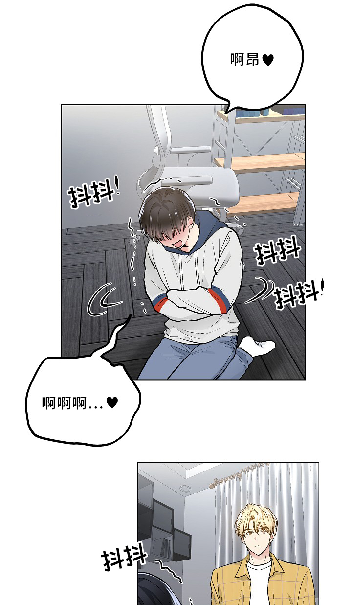 第73章：上床0