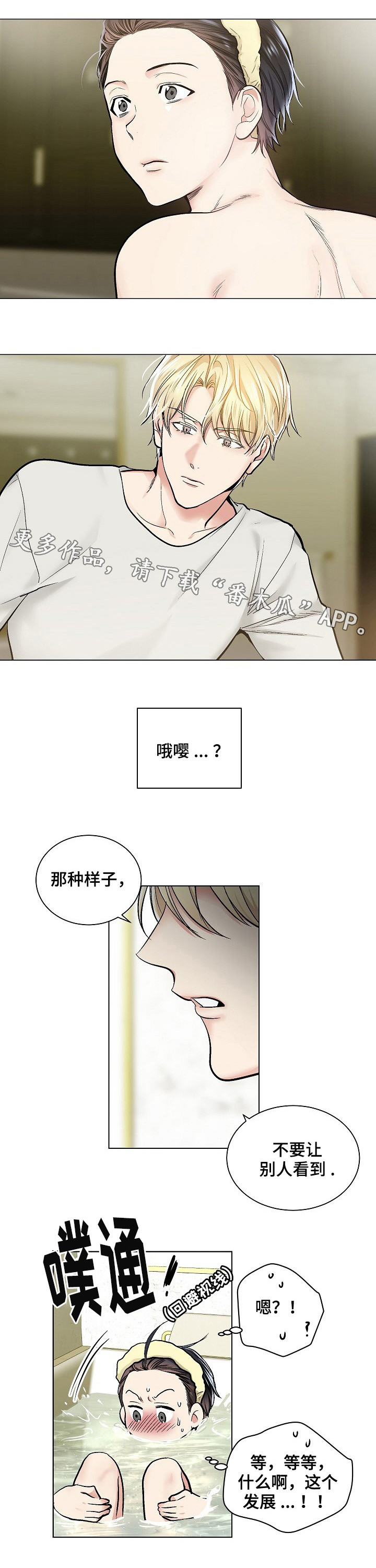 第33章：循环0