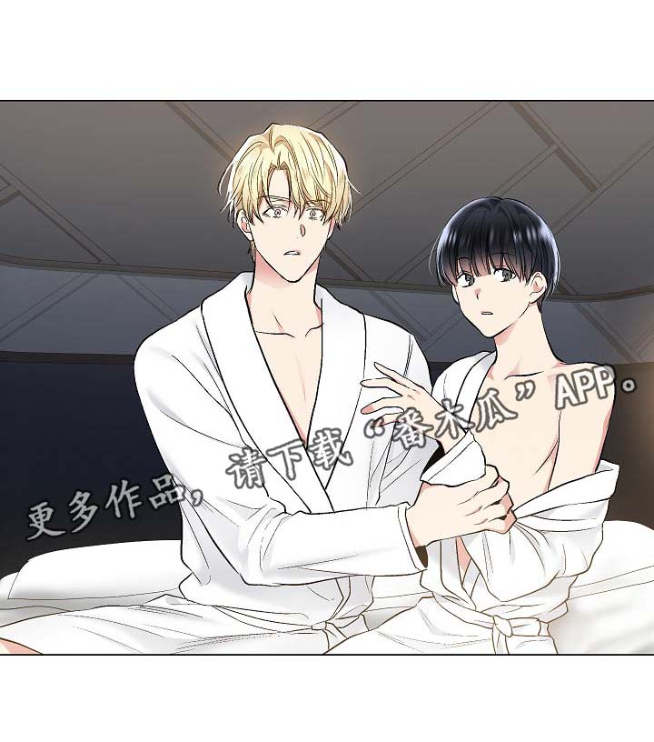 第53章：我也有机会？8