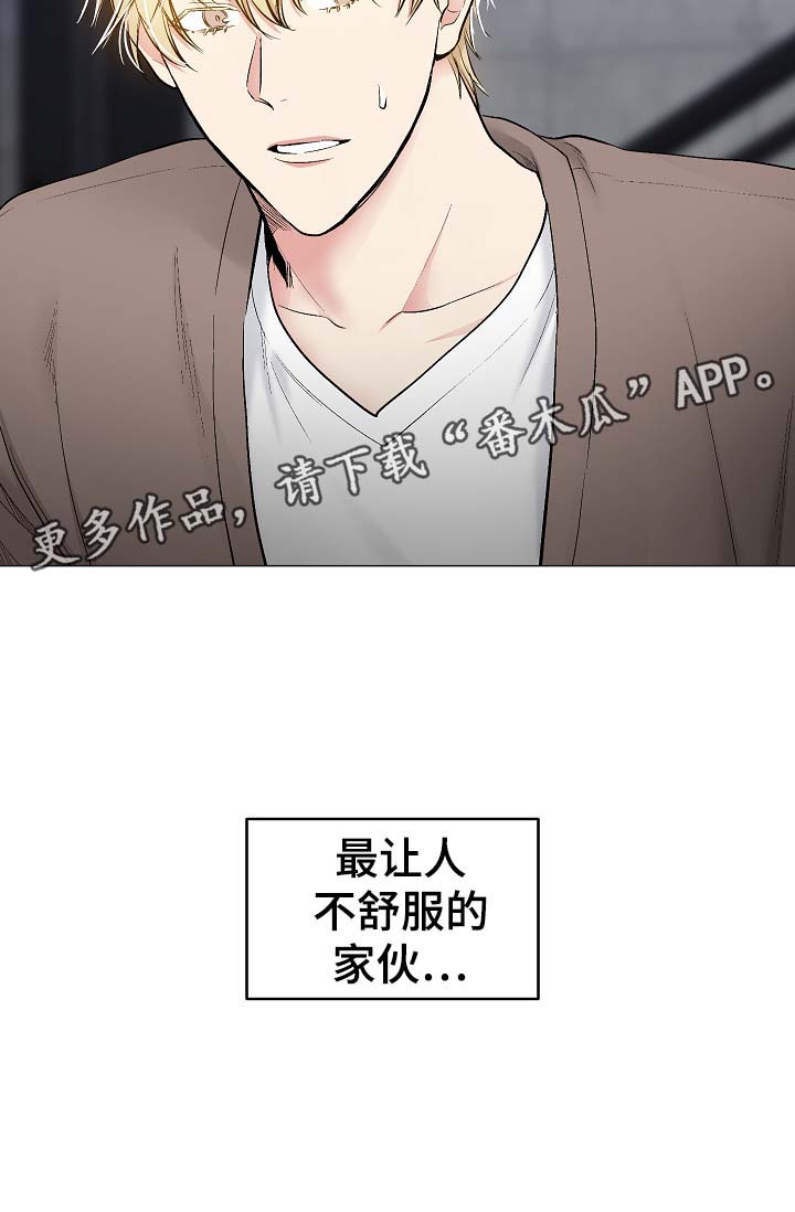第54章：自动安装的程序27