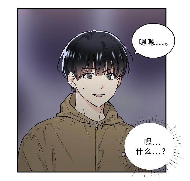 第78章：恐怖片22