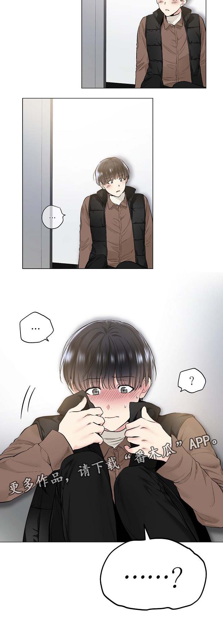 第62章：指令与短信8