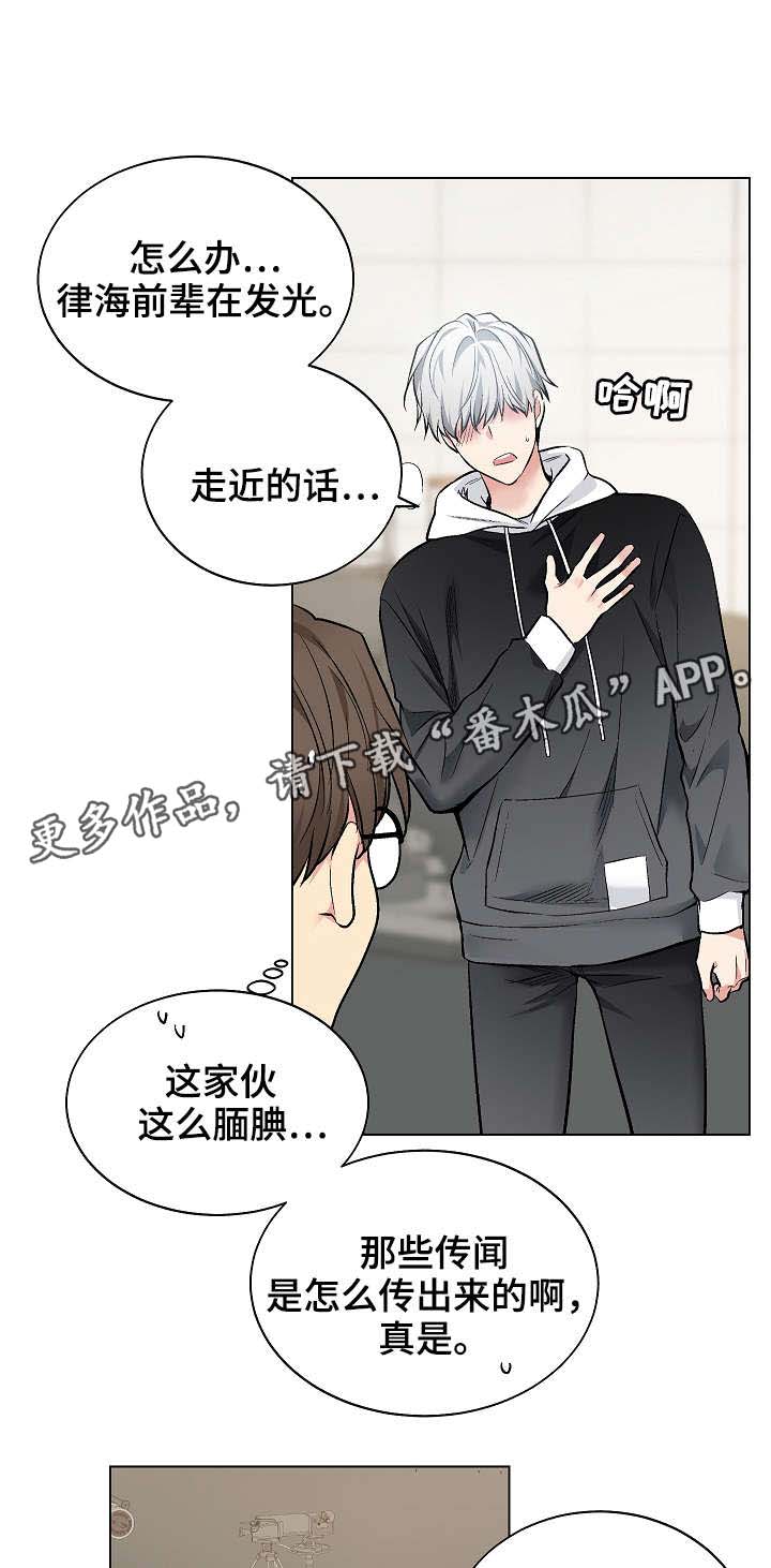 第44章：见他一面0