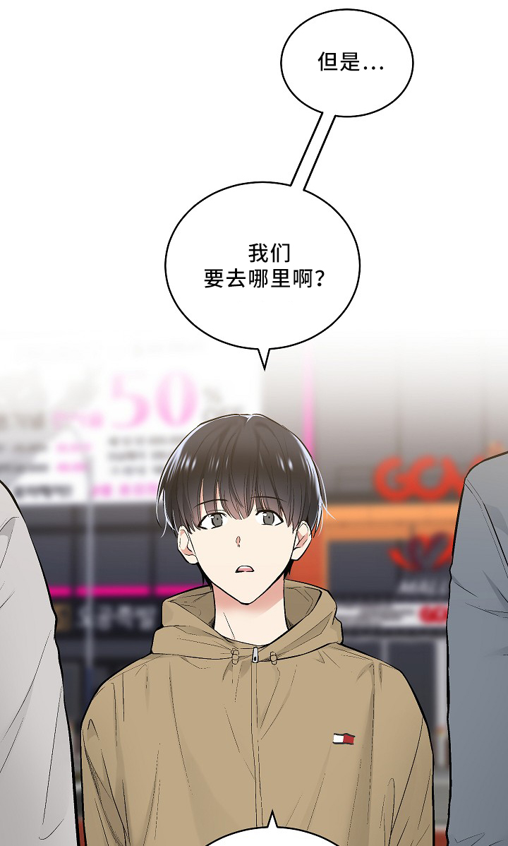 第77章：KTV16
