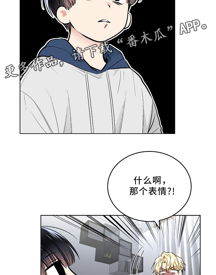 第73章：上床18