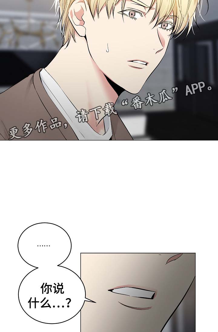 第54章：自动安装的程序1