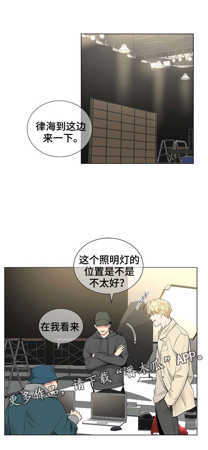第39章：认识很久了3