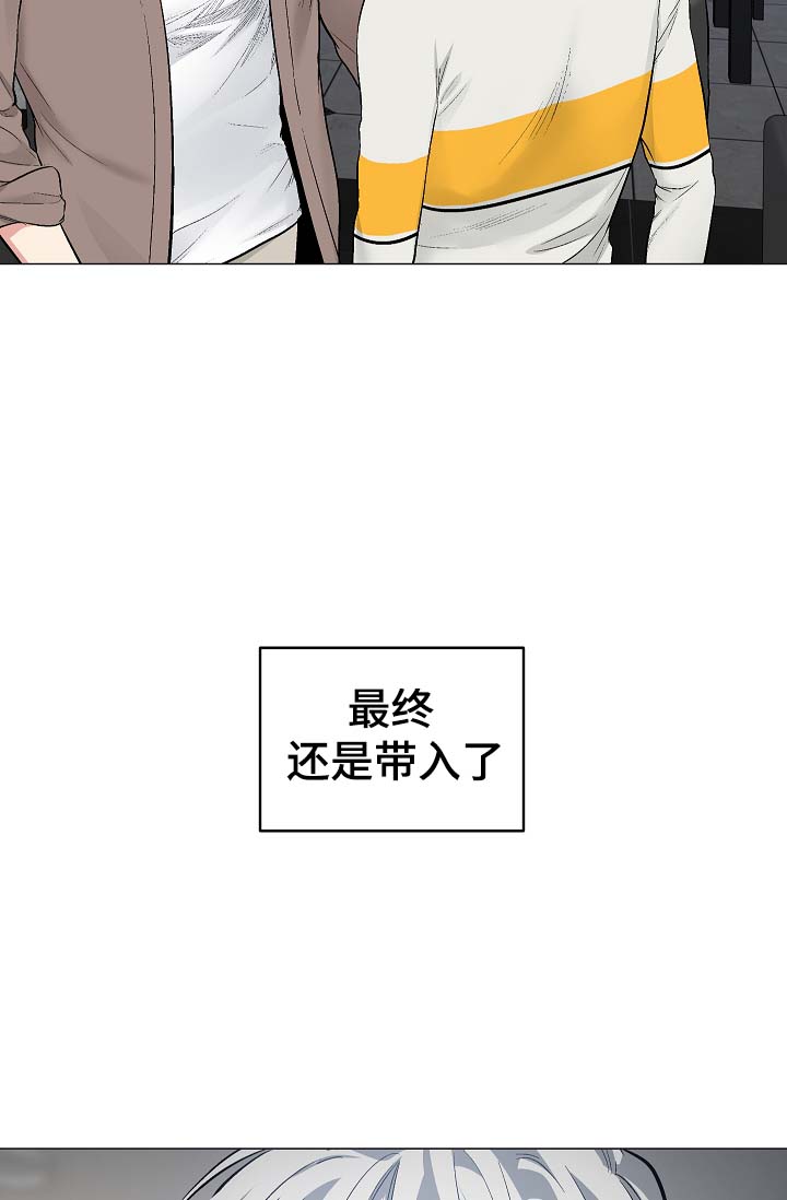 第54章：自动安装的程序25
