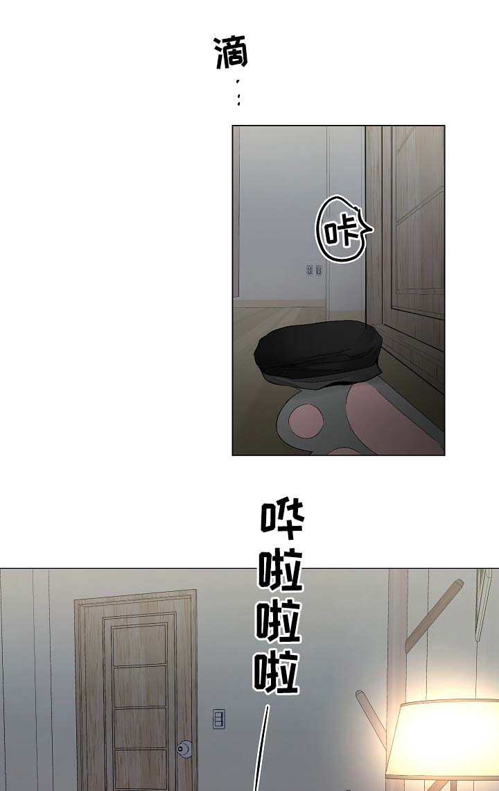 第56章：被戏弄20