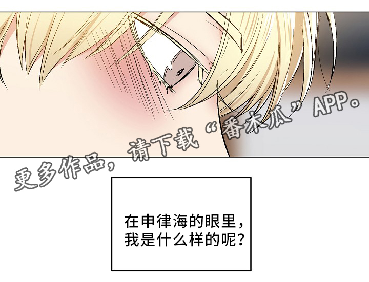 第75章：可爱的你14