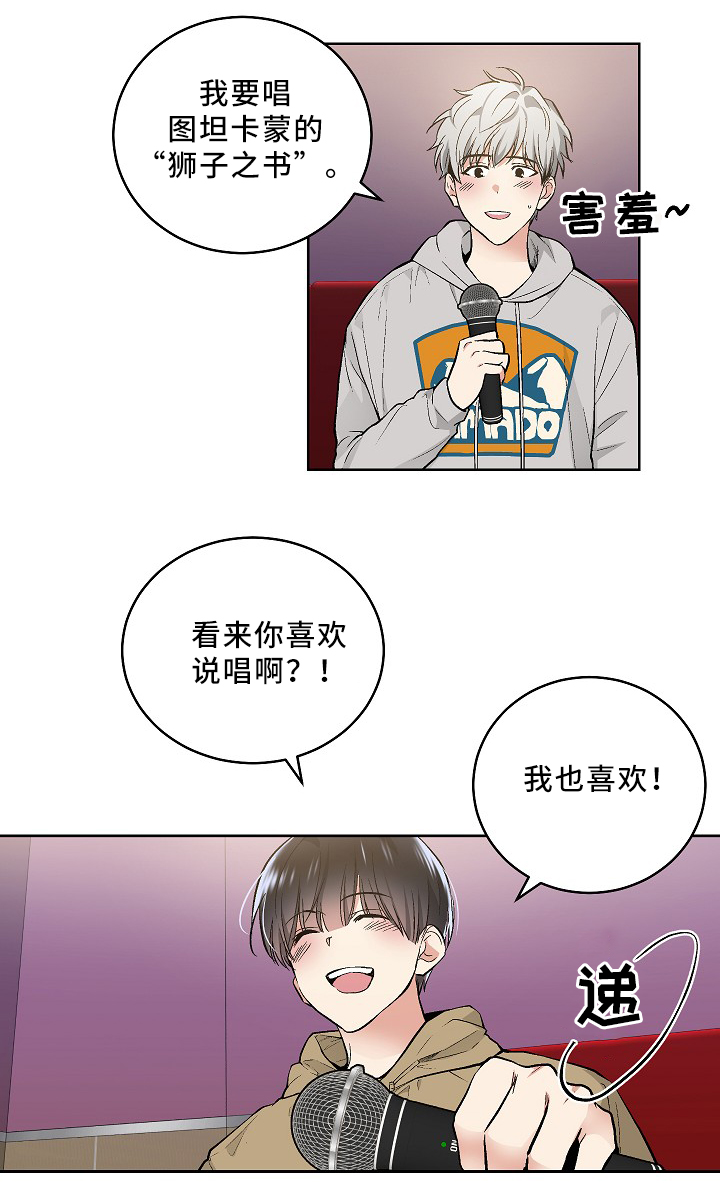 第78章：恐怖片1