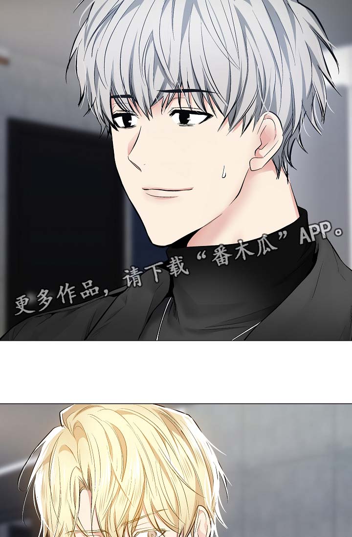 第54章：自动安装的程序26