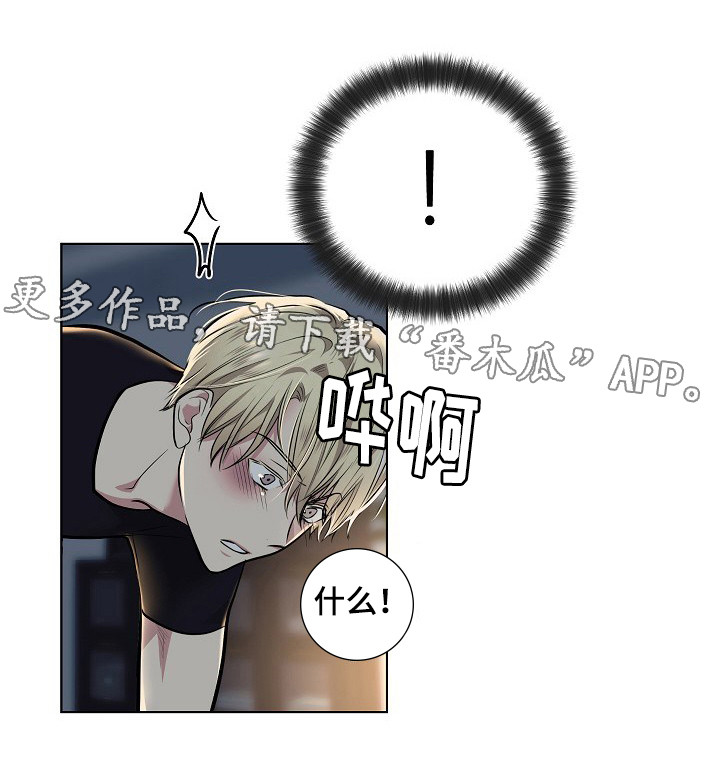 第27章：问题5