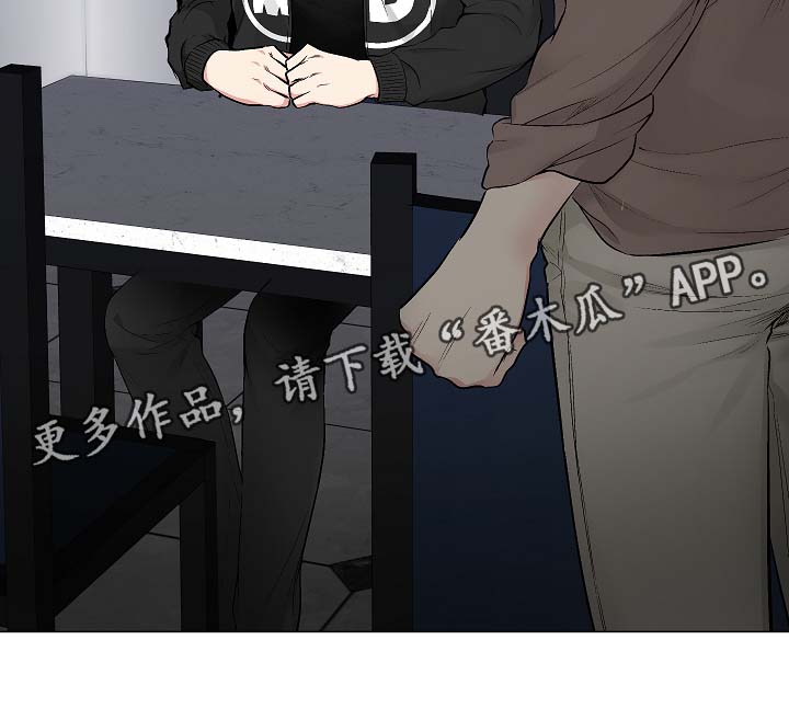 第53章：我也有机会？33