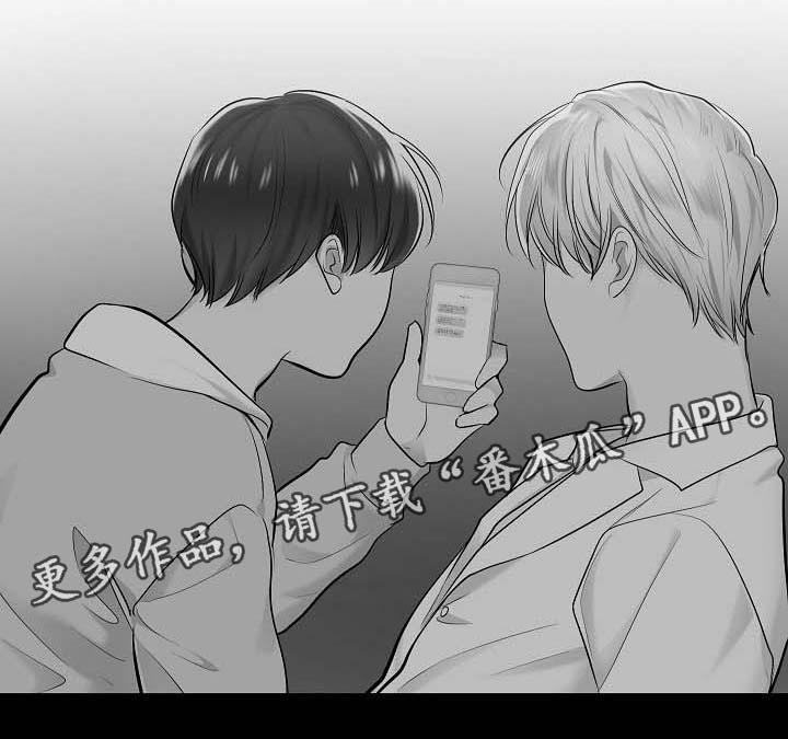 第60章：亲吻0