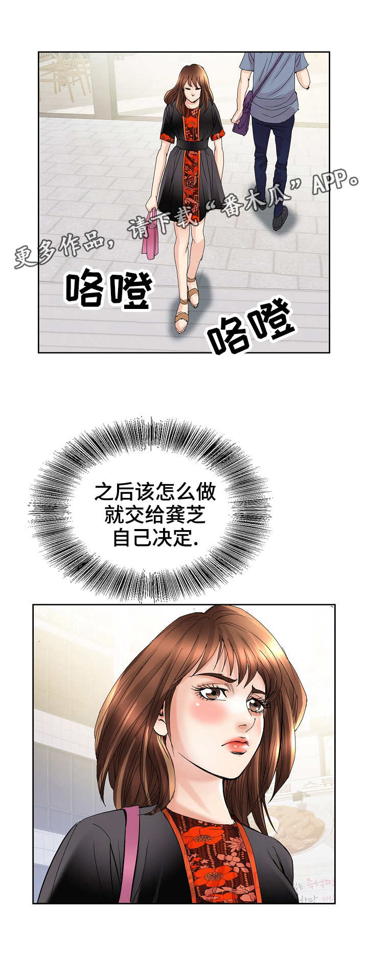 第40章：事件结果0