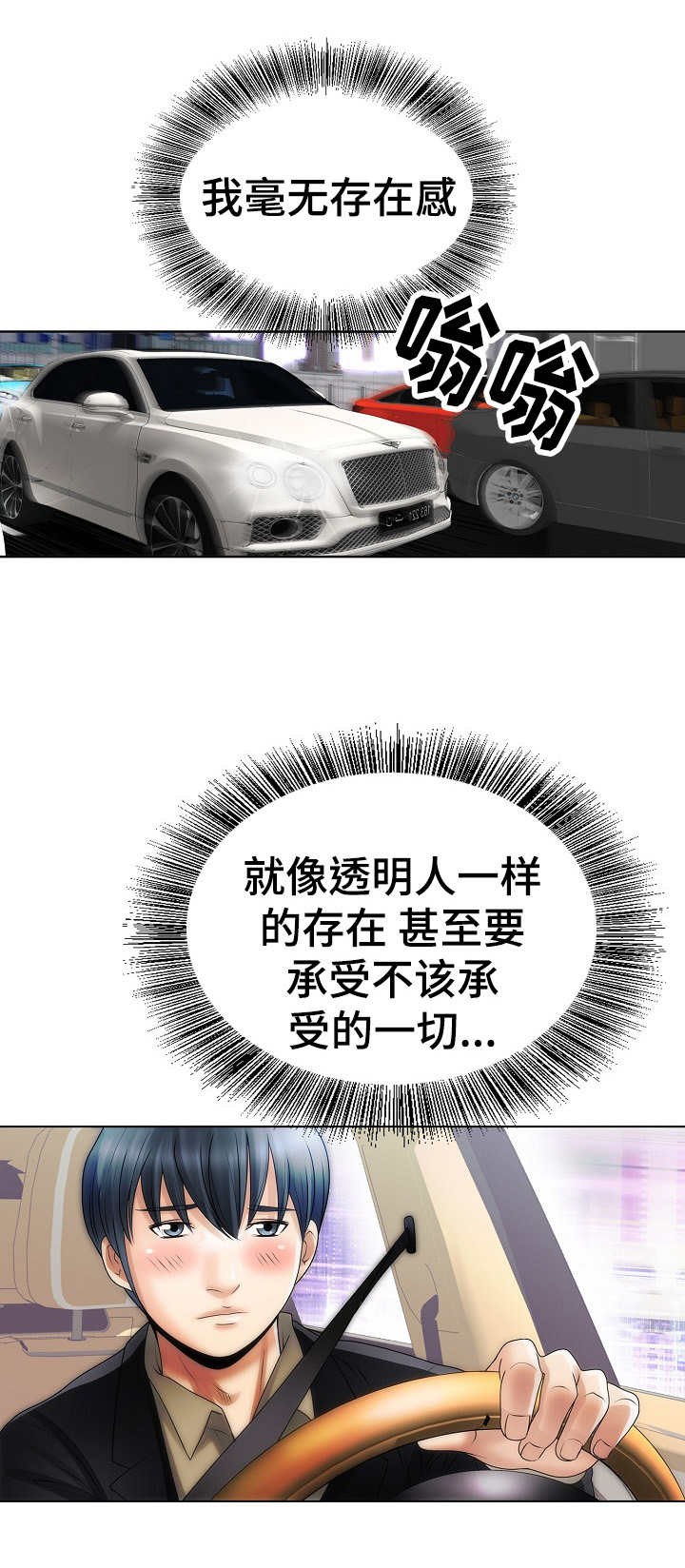 第16章：突然出现0