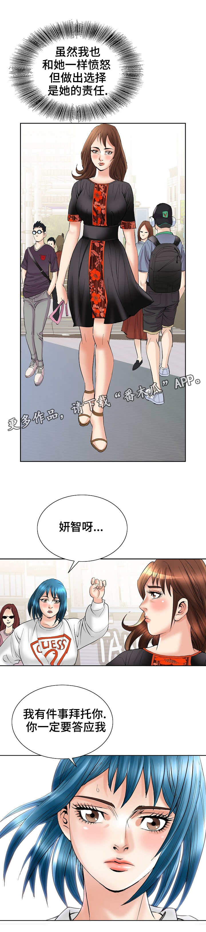 第40章：事件结果1