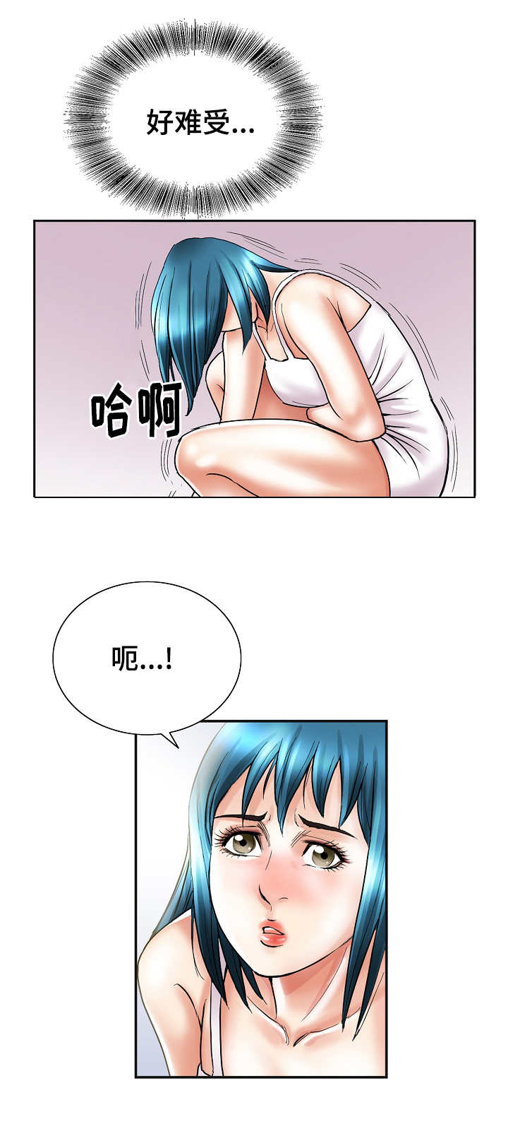 第37章：归途0
