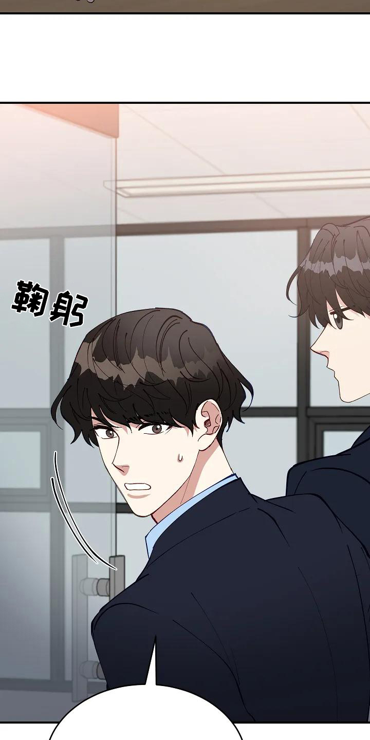 第1章：计划13