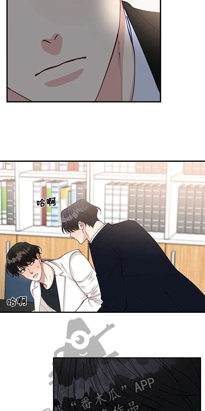 第17章：看脸7