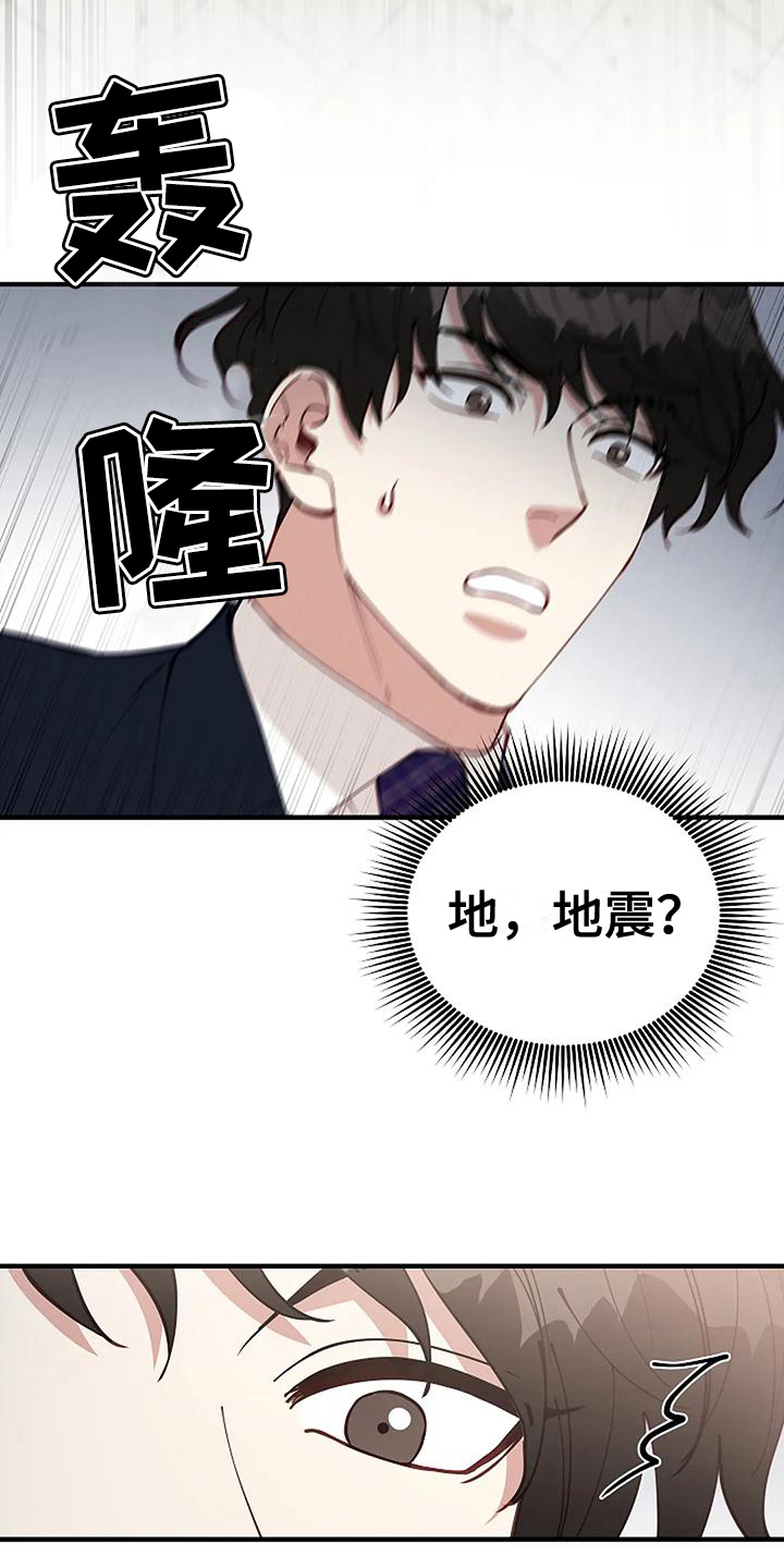 第8章：条件18